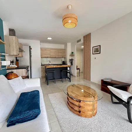 Appartement Moderne - Terrasse - Residence Calme *